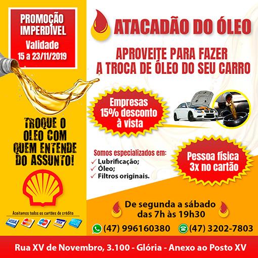 Aplicativo PMSC Cidadão é lançado em Santa Catarina Aplicativo PMSC Cidadão é lançado em Santa Catarina